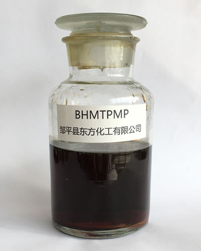 Bis(Hexamethylene Triamine Penta (Methylene Phosphonic Acid))