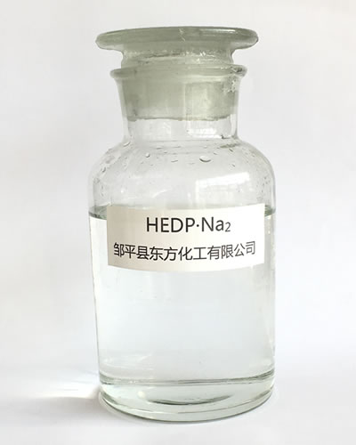 羟基亚乙基二磷酸二钠HEDP•Na2