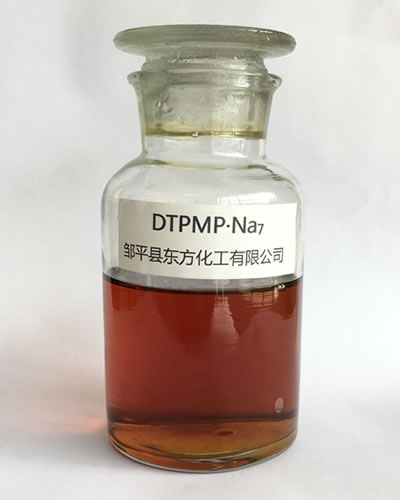 二乙烯三胺五亚亿博app注册膦酸七钠DTPMPA•Na7 