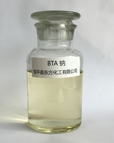 水溶性苯骈三氮唑BTA•Na