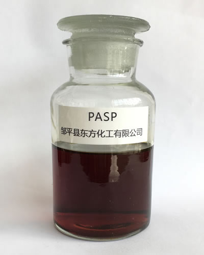 聚天冬氨酸(钠)PASP